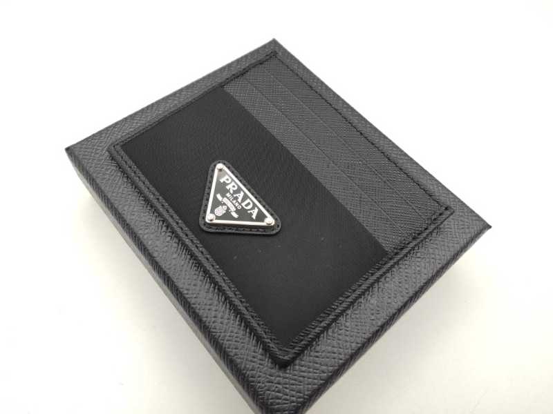 プラダ買取 カードケース 2MC025